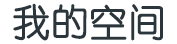 贞丰县新闻网